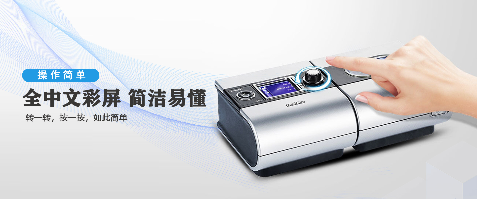 福建飞腾联合科技有限公司