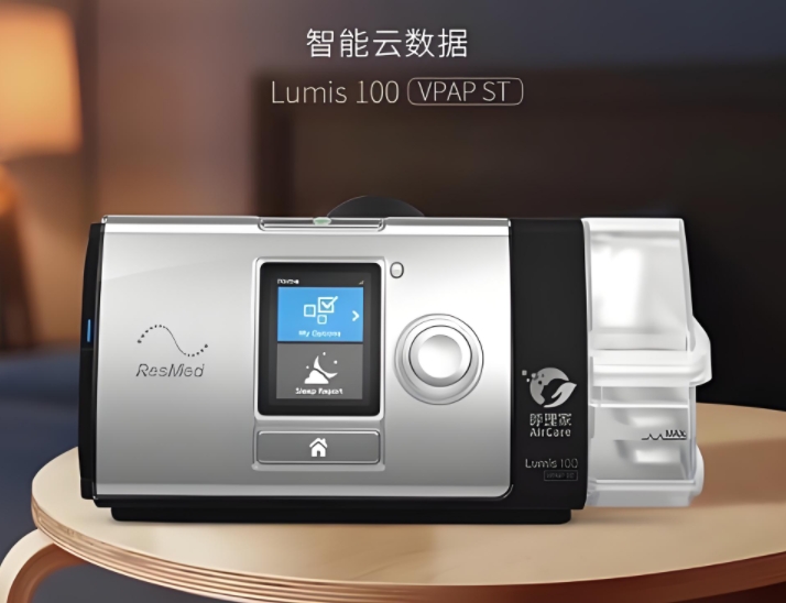 一文搞定怎么选家用呼吸机?